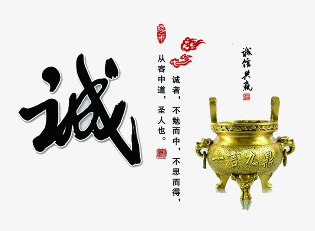 樊城要债公司