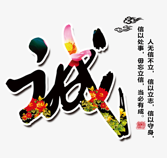 樊城要账公司