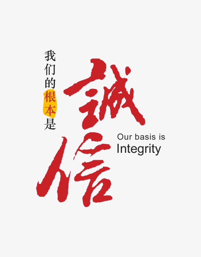 樊城收账公司